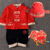 Boy Han clothes childrens first year baby clothes Chinese style clothing China Wind Tang Fashion Spring and autumn money grabbing Zhou Lie suit suit