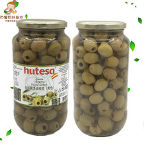 Imported canned Spanish green olives Ford Shakespeen cored pickled green olives 900g evenly