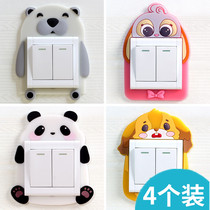Cartoon luminous switch stickers wall stickers living room switch protective cover socket decorative set bedroom switch decoration 4 sets