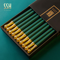 Chopsticks non-slip anti-mildew high temperature resistant high-grade family chopsticks Net red Nordic ins light luxury alloy chopsticks home