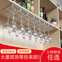 European hanging wine glass rack Modern simple creative wine cup storage shelf Household goblet rack ornaments