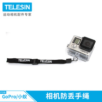 TELESIN Taishu suitable for spirit eyes gopro anti-loss handline ant motion camera diving fixed insurance safety rope accessories gopro accessories