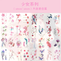 Other shore flower tattoo stickers custom waterproof female Manzhu shahua red sexy clavicle lasting simulation sticker
