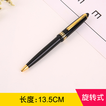 Metal ballpoint pen orb pen advertising gift pen can be customized logo hotel special office pen