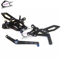 MOTO-TRON Yamaha YAMAHA R6 2006-2020 Modified CNC Elevated Foot Cover