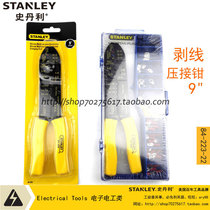STANLEY STANLEY crimping pliers 9 inch multifunctional wire stripper 84-223-22 253