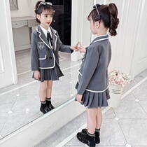 Son Yesok has acted out of the girls youth with you 2 Training Dance Table jk Campus College Wind Uniform Suit