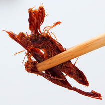 Dai Wang 42 gr Fire of Qianba Yunnan Teaters Hand Ripping Beef Bagged bagged Dai Flavor Features Casual Little snacks