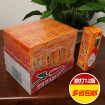 American Chili Chili hot sauce TABASCO plain chili sauce 60ml * 12 bottles of whole pizzas dressing