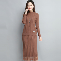 Autumn and winter New set womens fashion semi-high neck long sleeve knitwear two-piece sweater lace skirt Womens