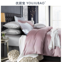 60 tribute satin quilt cover single piece cotton 150x200 quilt cover single set 200x230 single double cotton 1 8 Custom 3