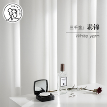 san qian gold curtains curtains light impermeable people su jin yarn balcony windows bei ou gentry windows and white sand screens