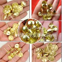 Yellow bubble nail 9-25mm brass color nail Gold decorative bubble nail Door nail Sofa nail pushpin tack nail Press nail