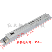 3AAA ballast YZ-336EAA T8 PLL 36W 3X36W 40W plate one drag three rectifier