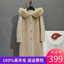 (Broken code special) fox fur collar real wool fur coat sheep cut velvet hooded coat long long sleeve women