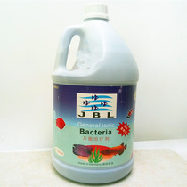 JBL3 8L Nitrifying Bacteria King Water Purification Water Stabilizer Large Bottled Concentrated Fish Pond