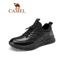 Camel mens shoes spring and summer autumn leather mens shoes trend casual sports shoes official flagship store official website Counter