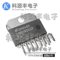 Brand new imported original LMD18200T LMD18245T motor driver controller