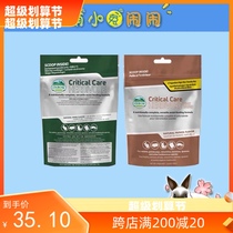 OXBOW ABOW GRABOW GRASHED POSE GRASHED ALL POSE ALL PEASE ARE POSTABLE