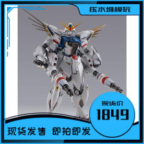 Spot Japanese version MB Bandar METAL BUILD F91 up to heavy armed Cannon