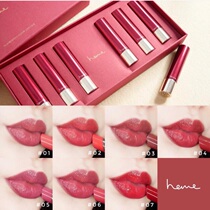 Knock high cp value Taiwan buy heme honey Exquisite lipstick lipstick long - lasting moisturizing moisturizing moisturizing