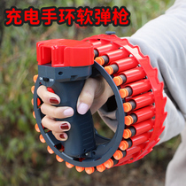 Childrens electric burst toy gun can shoot runner gun Boys launch toy simulation suction cup bracelet soft bullet