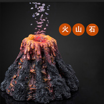 Simulation of volcanic landscaping simulation resin crafts mountain aquarium decoration decoration fish tank landscape imitation stone fake