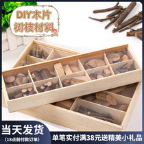 Natural Log Pine Nuts Gift Boxes Kindergarten Branches Dry Branches Decorations Handcrafted Creativity DIY Trunks Forest Department Hem