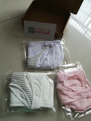 此用户没有填写评价。 此用户没有填写评价。