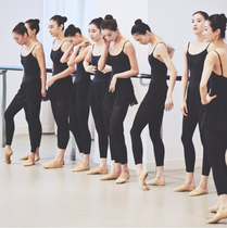Ballet one-piece suit Dance practice suit gymnastics suit Female yoga pants Adult body pants Base training art examination sling body suit