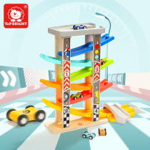 One year old male baby glide car railcar toy small car child toy boy 1-2-3-year-old 5-6 puzzle