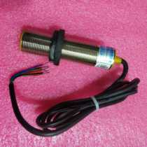 Elevator load detection device Suzhou Evergrande HD-MV01A elevator overload switch