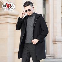 The two-faced coat is a male medium long hat the autumn winter clearing and the zipper is a man in a coat