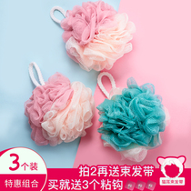 Bath shower ball Large bath ball bath flower cute rub bath rub back Foaming toiletries Bath flower bath towel