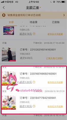 质量很好质量很好质量很好质量很好质量很好，关键是我买的好实惠好实惠好实惠，希望这样的活动多多来