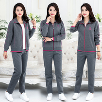 Spring and autumn days 30 to a set of clothes sports two-piece suit more than 40 years old wear 45 mother aunt 50 middle-aged women