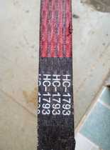 Accessories Diesel Harvester Import Rubber Triangle Belt HC1793 Discharge Grain Red Aramid Neoprene