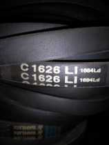 Bina Starlight Harvesters Belt C1448 C1473 1525 1550 1550 1626 1626 1676 1702