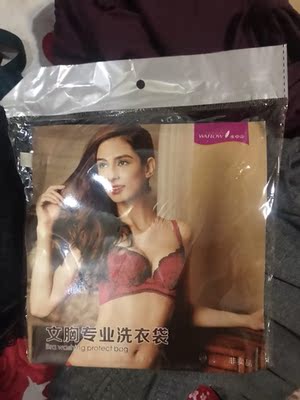 包装好，质量好，服务好，物流快，还会再次光临。