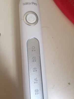 调查心得哪位家人用过舒客舒克电动牙刷怎么样,好不好用