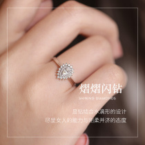 Happy Diamond White 18K gold drop shaped Group inlaid Diamond female ring fashion platinum shaped diamond ring tide to give girlfriend
