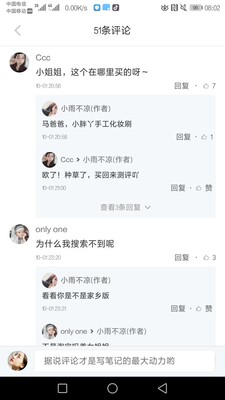 便宜好用便宜好用便宜好用便宜好用便宜好用便宜好用便宜好用便宜好用便宜好用便宜好用便宜好用便宜好用便宜好用便宜好用便宜好用便宜好用便宜好用便宜好用便宜好用便宜好用便宜好用便宜好用便宜好用便宜好用便宜好用便宜好用便宜好用便宜好用便宜好用便宜好用便宜好用便宜好用便宜好用便宜好用便宜好用便宜好用便宜好用便宜好用便宜好用便宜好用便宜好用便宜好用便宜好用便宜好用便宜好用便宜好用便宜好用便宜好用便宜好用便宜好用便宜好用便宜好用便宜好用便宜好用便宜好用便宜好用便宜好用便宜好用便宜好用便宜好用便宜好用便宜好用便宜好用便宜好用便宜好用便宜好用便宜好用便宜好用便宜好用便宜好用便宜好用便宜好用便宜好用便宜好用便宜好用便宜好用便宜好用便宜好用便宜好用便宜好用便宜好用便宜好用便宜好用便宜好用便宜好用便宜好用便宜好用便宜好用便宜好用便宜好用便宜好用便宜好用便宜好用便宜好用便宜好用便宜好用便宜好用便宜好用便宜好用便宜好用