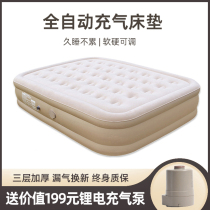 Absurd outdoor inflatable mattress camping tent inflatable pad thickening camping fully automatic double padding bed