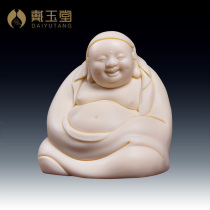 Pre-sale ceramic ornaments Jade Yellow Porcelain Solid Maitreya Lin Jiansheng small Buddha statue limited sculpture artwork