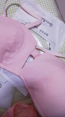 很好很喜欢，本来很担心追加评论里的，中间边边会影响穿衣服。我自己已经是试过了，完全没毛病。很喜欢这种毫无束缚感的内衣，轻薄，柔软，舒适
