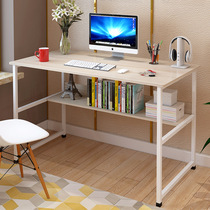 Computer Desktop Home Minimalist Economy Bedroom Desk Simple Single Desk Small Desk Writing Table