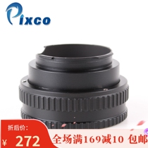 100 Regent M42 -Leica M transfer ring applicable M42 lens turn Leica M camera adjustable focus fine tuning