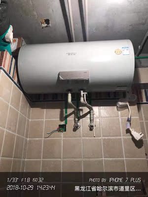 体验【体验揭秘】史密斯 E60ETD电热水器怎么样，到底好不好用？