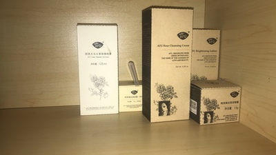 分析阿芙护肤品怎么样,真相如何,看过才知