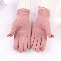 Finger gloves womens autumn and winter warmth thin fingers touch screen riding driving elegant and thin Korean version